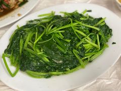 -老三鱼仔店