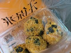 -汪保来(杭州解放路店)
