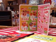 -西贝(枫蓝国际购物中心店)