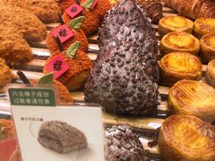 榛子巧克力-BreadTalk面包新语·烘焙蛋糕(东方雅苑店)