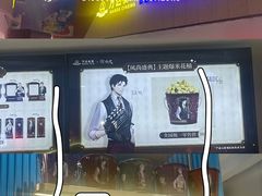 -万达影城(南昌红谷滩IMAX激光店)