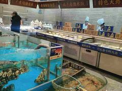 -海铺·渔家虾水饺(皇姑店)