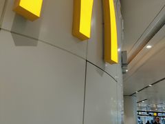 -麦当劳(北京大兴机场二层国内到达(安检外)店)