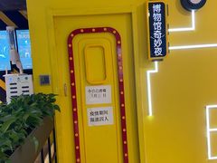-Xcape异时刻密室逃脱真人NPC(新世界百货崇文店)