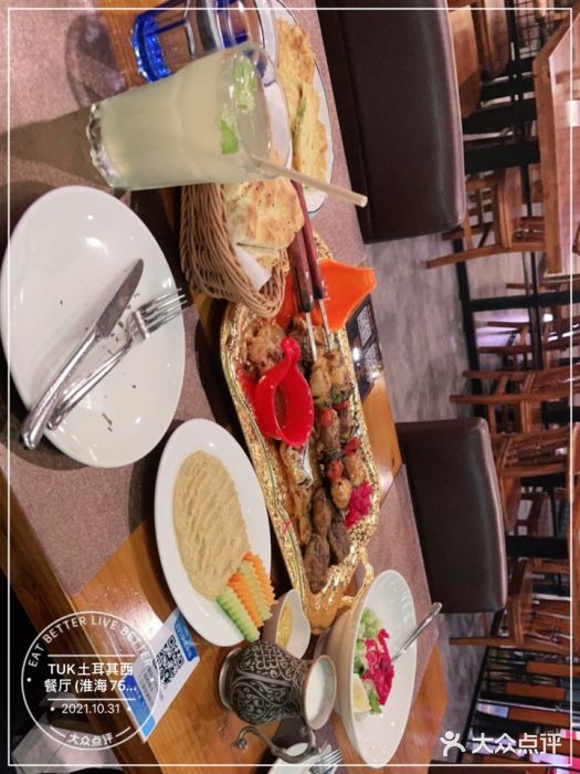 TUK土耳其餐厅·下午茶(卢湾店)图片
