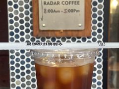 -Radar Coffee(思南路店)