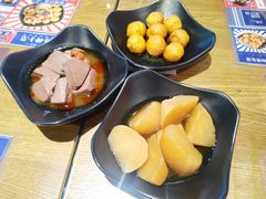 咖喱鱼蛋-無牌小范·香港明星美食