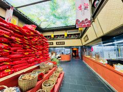 -鲜璟山院