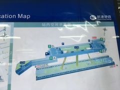 -闸弄口(地铁站)