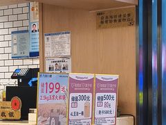 -九转小磨·非遗东北菜(万达广场店)
