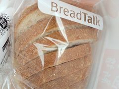 -BreadTalk面包新语·烘焙蛋糕(五羊邨店)