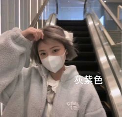 -禾曼造型