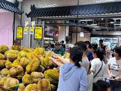 -7fresh七鲜(大族广场店)