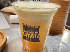 -火山屋台(新街口店)