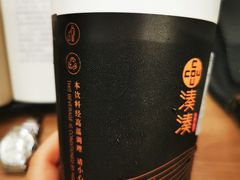 -湊湊火锅·茶憩(和平大悦城店)