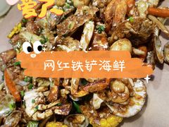 -特色酱椒鱼私房菜(黄鹤楼店)