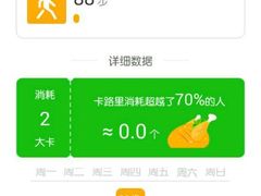 -澳门十六浦索菲特大酒店