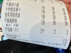 -一品味庄·地标武昌鱼·藕汤湖北菜(黄鹤楼店)