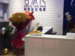 -香探花·擀面皮肉夹馍(北苑店)