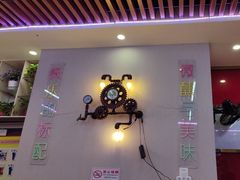 -蜀湘情特色烤鱼川湘菜(龙湖北京大兴天街店)