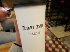 -去茶山(重庆万象城店)