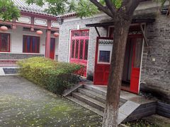 -杨柳青庄园
