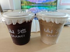 -SAANCI山池咖啡(海上世界文化艺术中心店)