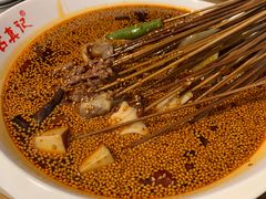 -古真记钵钵鸡(总店)