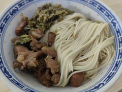 -盛兴面馆(真儒大厦店)