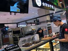 面包甜点陈列柜-BC烘焙伴手礼(新光天地店)