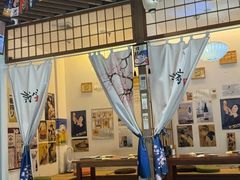 -诚家·日式烧鸟·深夜食堂(虹桥天街店)