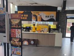 -麦当劳(欧陆广场店)