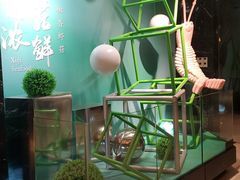 -徐记海鲜(阿波罗店)