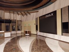 -英皇电影城(平安金融中心IMAX激光店)