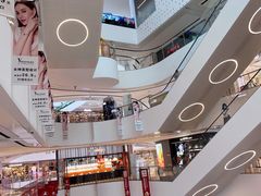 -北京长安天街