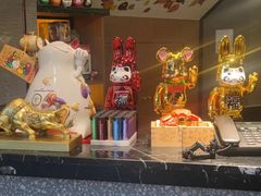 -山川小町·极番烧肉(新地假日广场店)