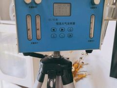 -中环质评甲醛检测CMA实验室(朝阳店)