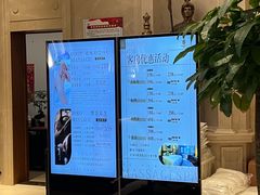 -圣龙馨水匯