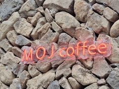 -MOJ coffee(瓯海泽雅水碓坑店)