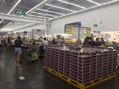 -山姆会员商店(杨桥西路店)