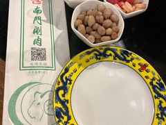 -南门涮肉(上海二店)