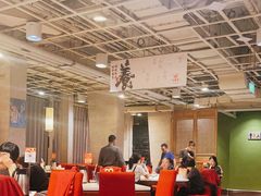 -金鼎轩(亚运村店)