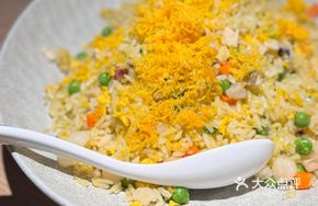 PLUS Yangzhou Fried Rice