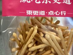 -東更道点心行(利客来店)