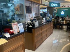 -Sunflour(来福士店)