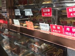 -马凯餐厅(长椿街店)