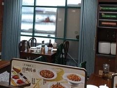 -紫光园(创始店)