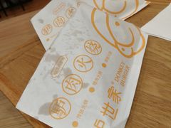 -驴世家驴肉火烧·凉皮·胡辣汤(首经贸店)