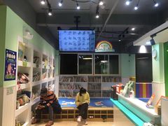 -学知乐教育·幼小衔接·小学科辅导(嘉定镇校区)