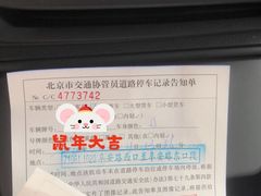 -新荟城(望京店)